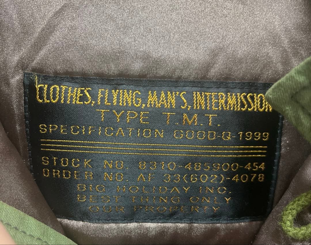 TMT N-3B フライトジャケット モッズコート ワッペン 刺繍 ファー S