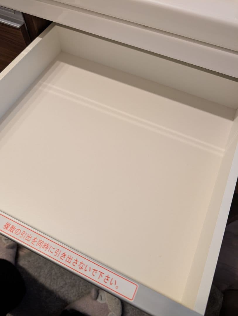 Pamouna AW キャスター付きキッチンカウンター 90cm