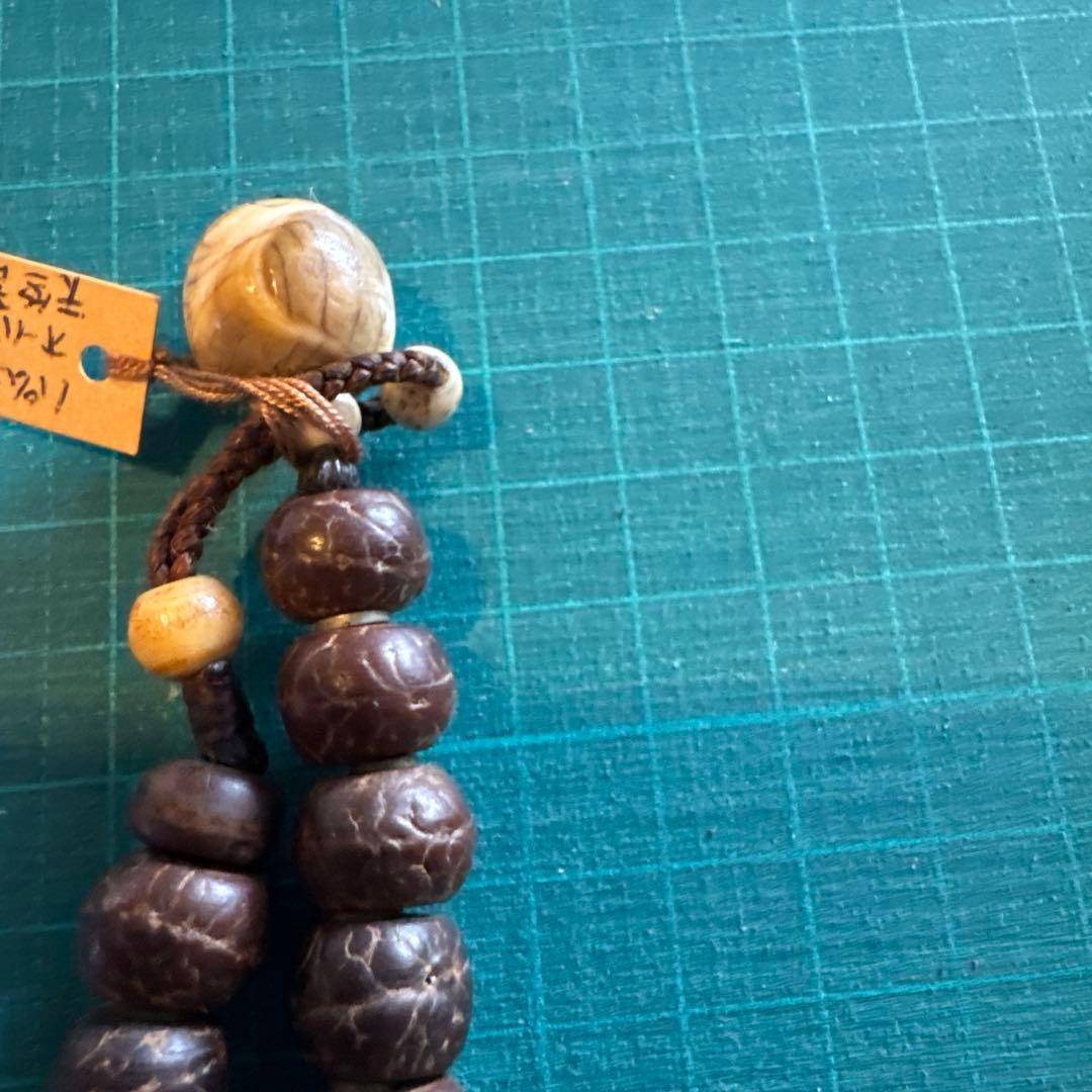 パムテック オーバーライドビーズ天竺菩提樹ビーズ