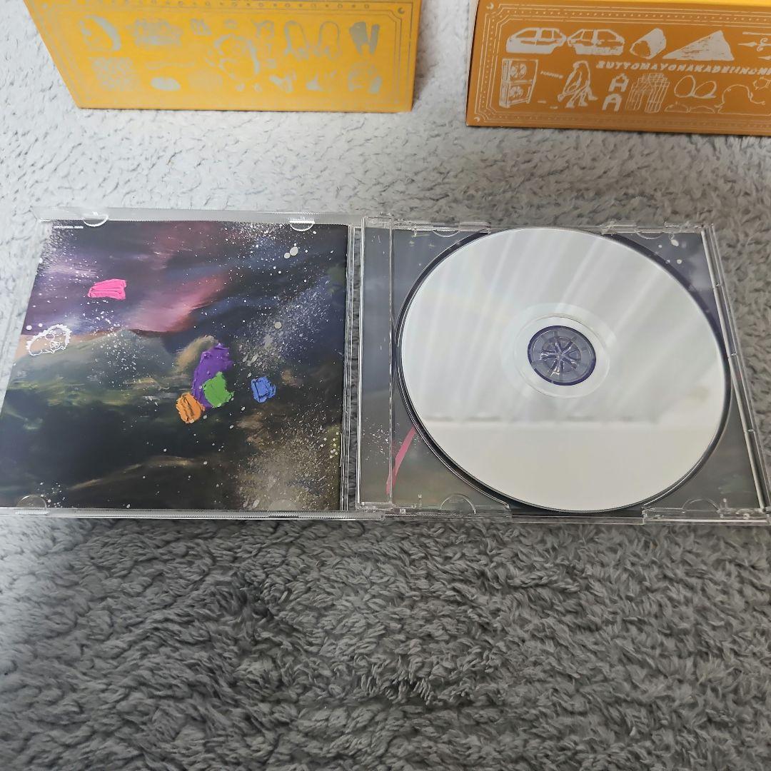 ずっと真夜中でいいのに。　潜潜話　初回生産限定盤β CD＋GOODS