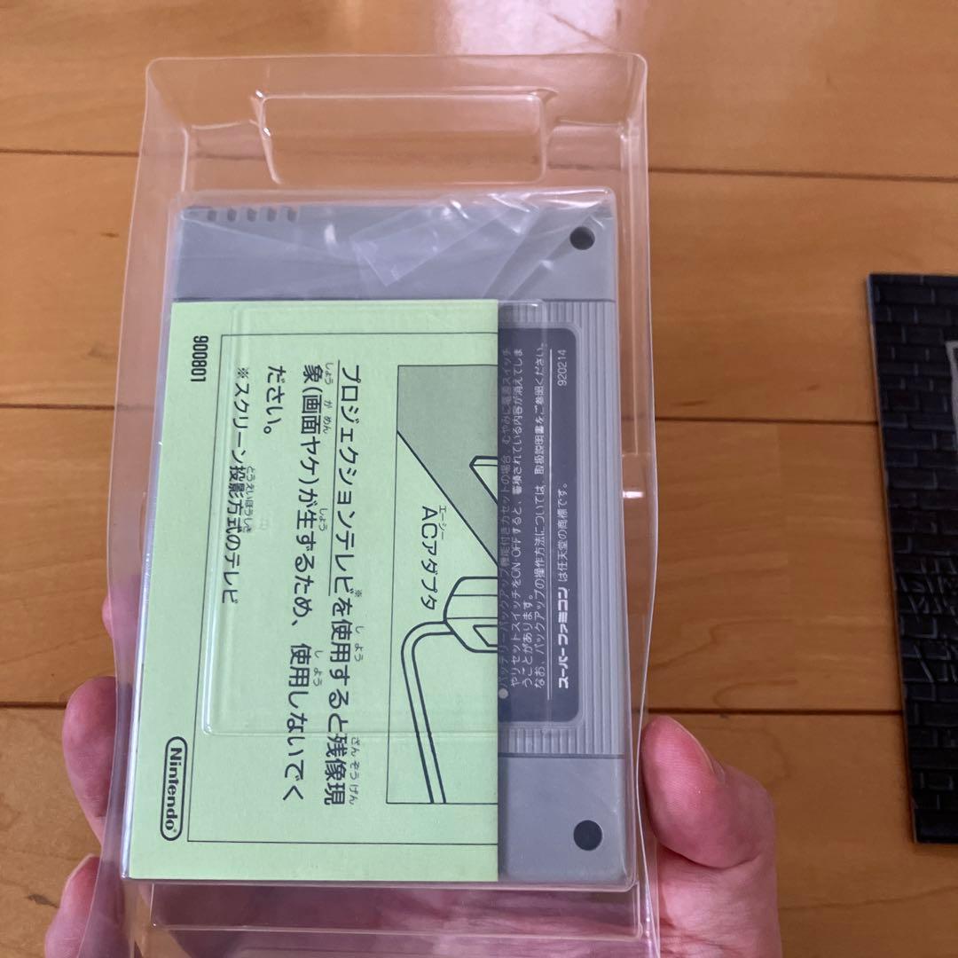 て*ん様 新品未使用　スーパーファミコン　ラプラスの魔　　　　　任天堂　ニンテン