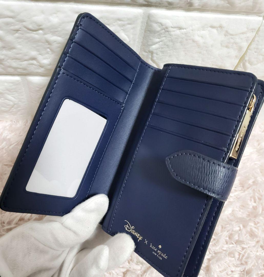 kate spade ケイトスペード ディズニー わんわん物語 折り財布 新品