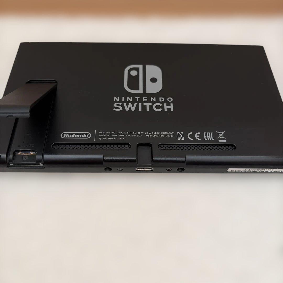 ニンテンドースイッチ本体 青/赤 Joy-Con