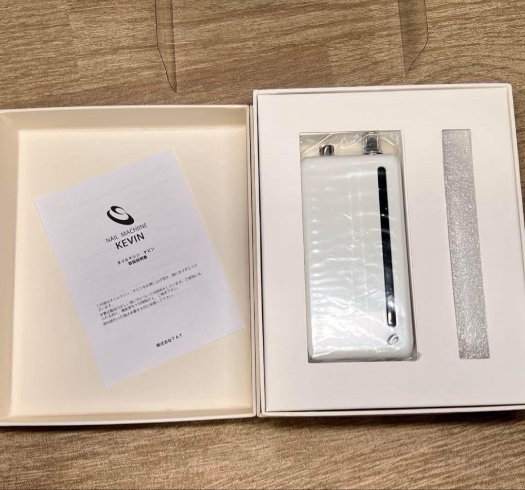 ⭐︎KEVIN（ケビン）⭐︎ネイルマシン ホワイト⭐︎新品未使用