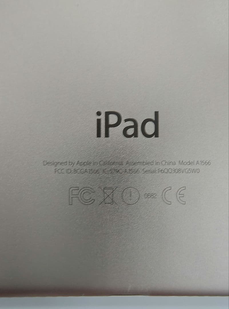 iPad Air 第２世代 64GB ゴールド 箱・付属品有り