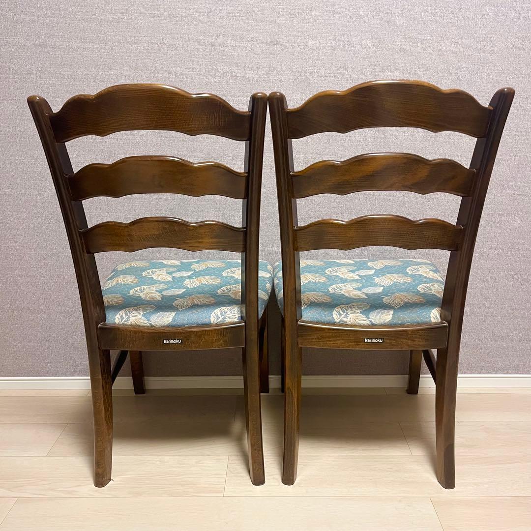 カリモク コロニアル ダイニングチェア 2脚セット ①