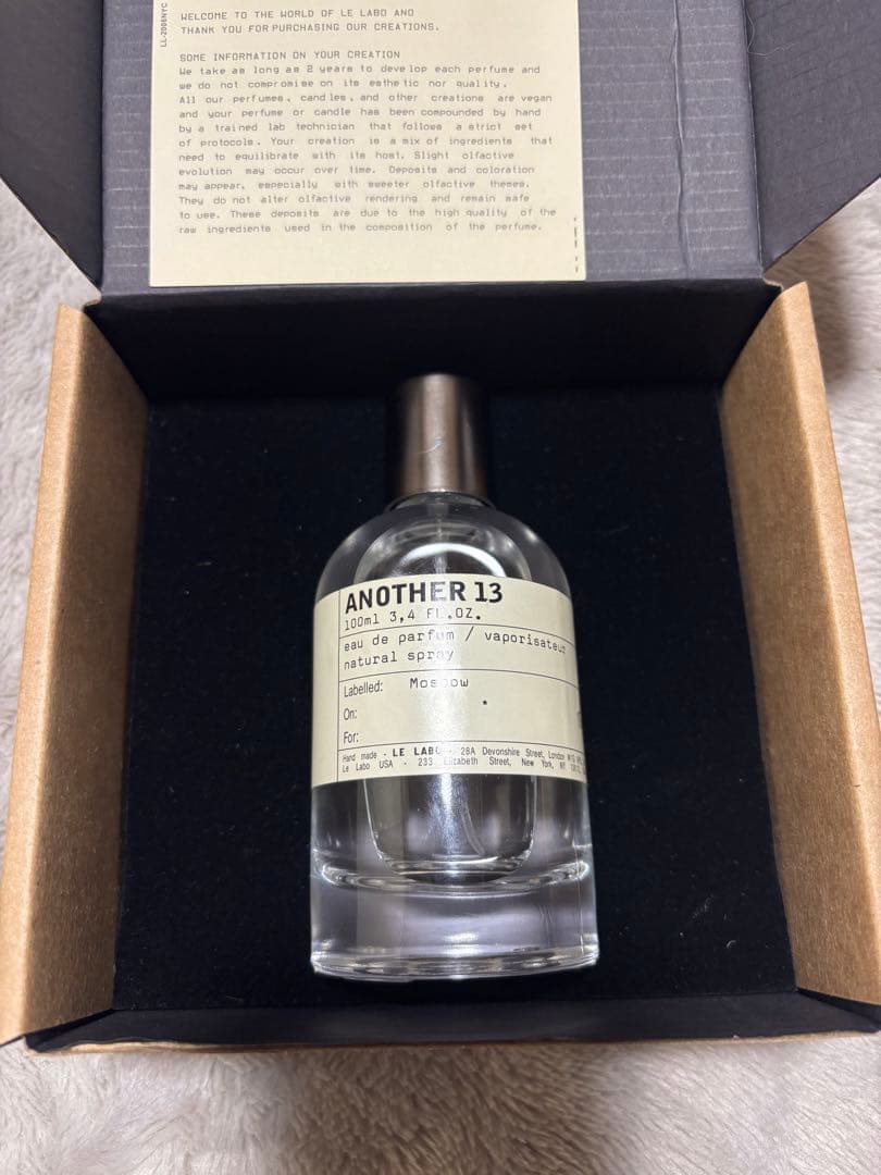 LE LABO ANOTHER 13 100ml 香水 アナザー13