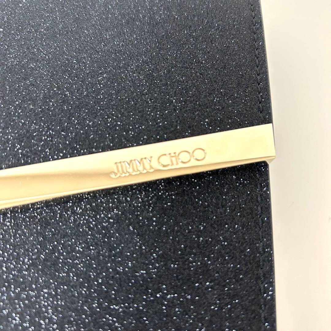 【極美品】　ジミーチュウ　クラッチバッグ　パーティーバッグ　ブラック