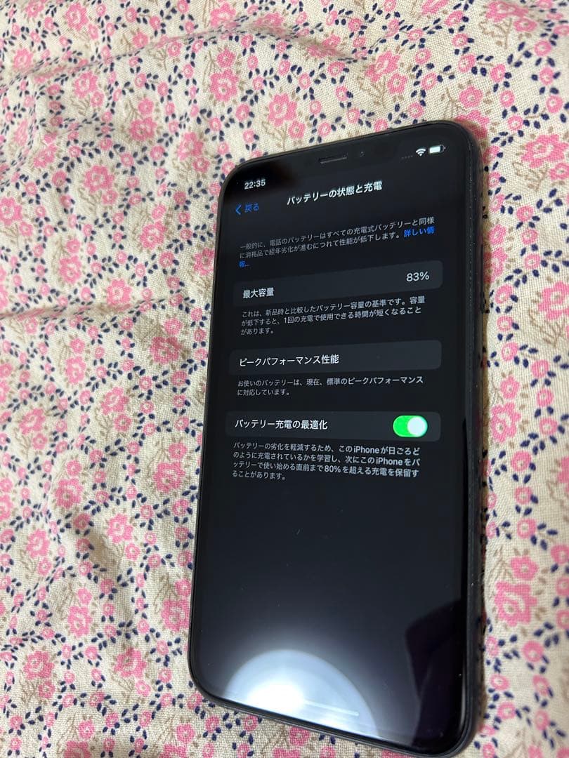 KAI【SIMフリー】iPhone XR Black 64GB