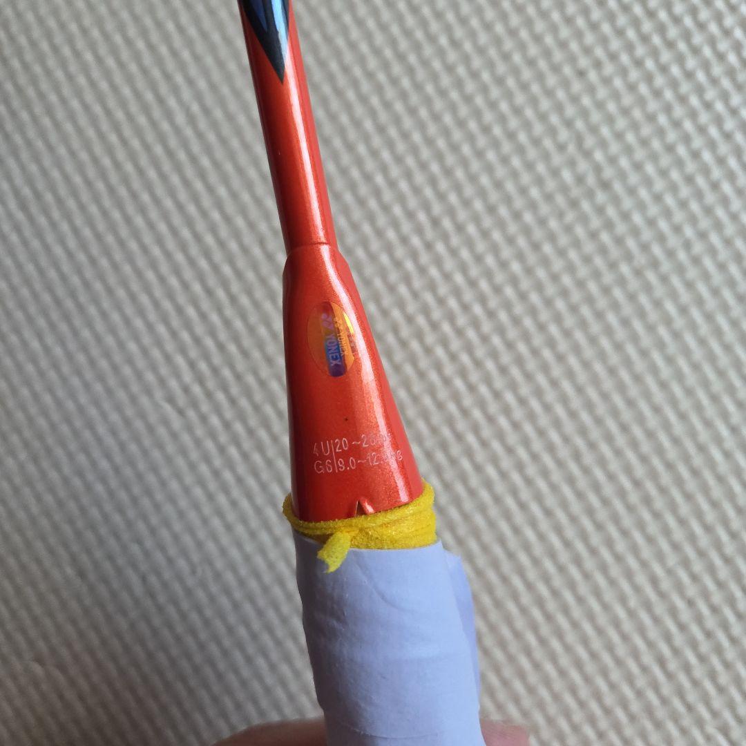 アストロクス77ツアー