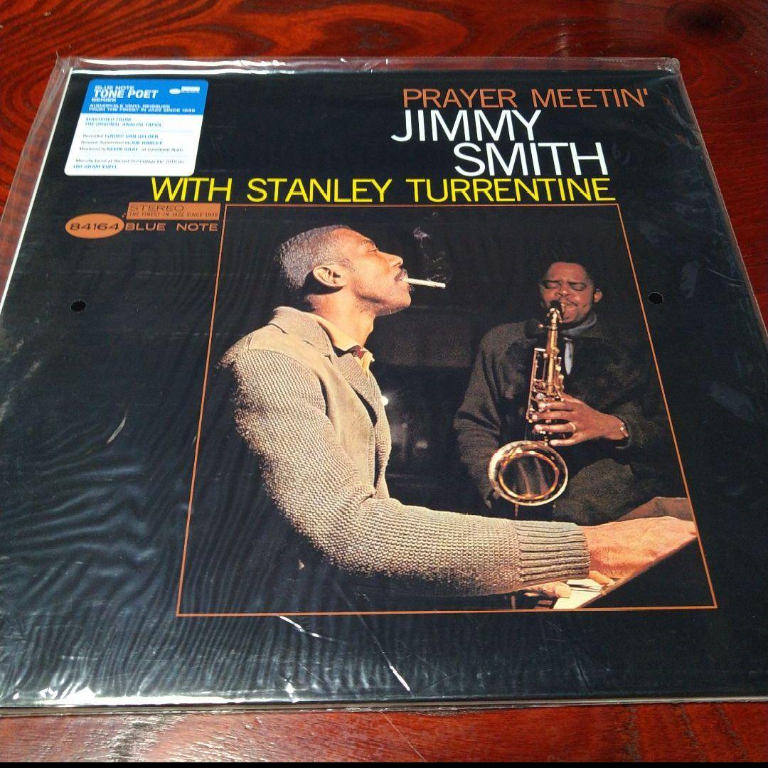 ジミー・スミス＆スタンリー・タレンタイン　プレイヤー・ミーティング　高音質LP