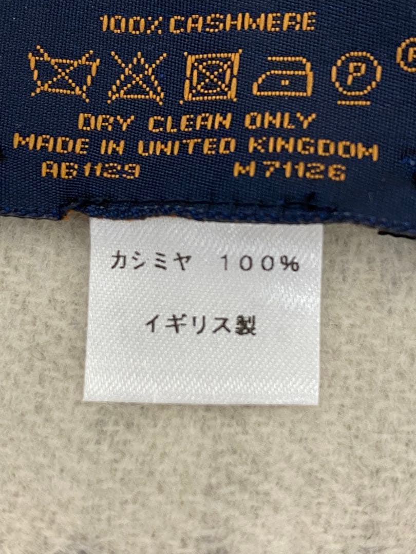 3-3272 ルイ・ヴィトンのエシャルプ・レイキャビック、カシミヤマフラー