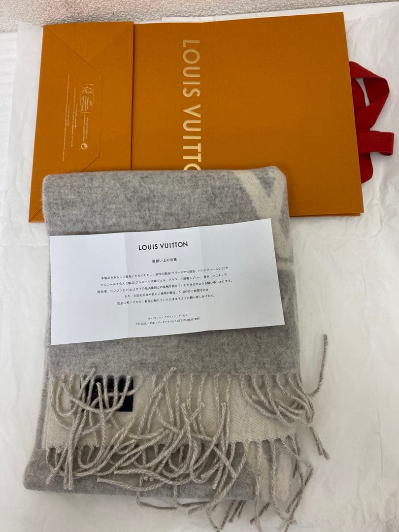 3-3272 ルイ・ヴィトンのエシャルプ・レイキャビック、カシミヤマフラー