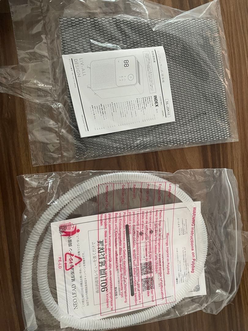 【美品】除湿機 NEOLEAD コンプレッサー式／温風乾燥／静音・節電タイプ✨