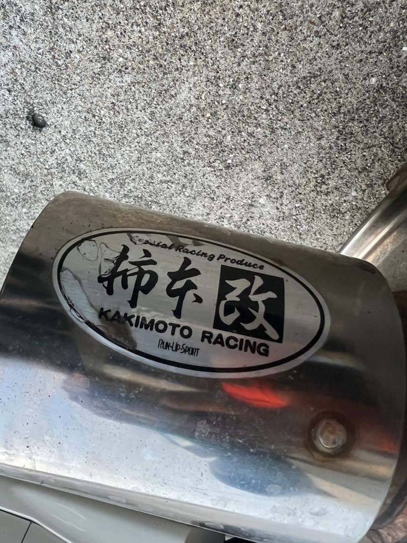 KAKIMOTO RACING ステンレス マフラー