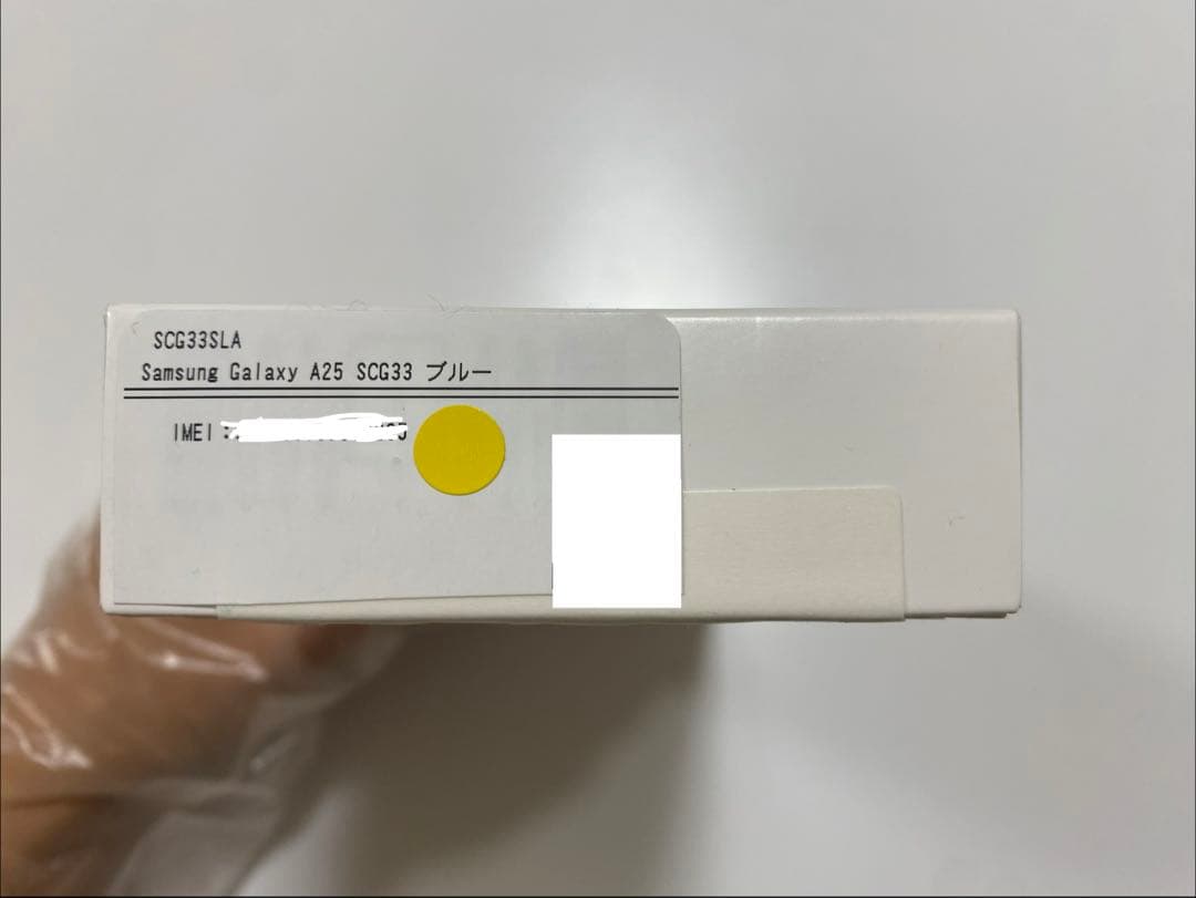 SAMSUNG Galaxy A25 5G ブルー 64GB