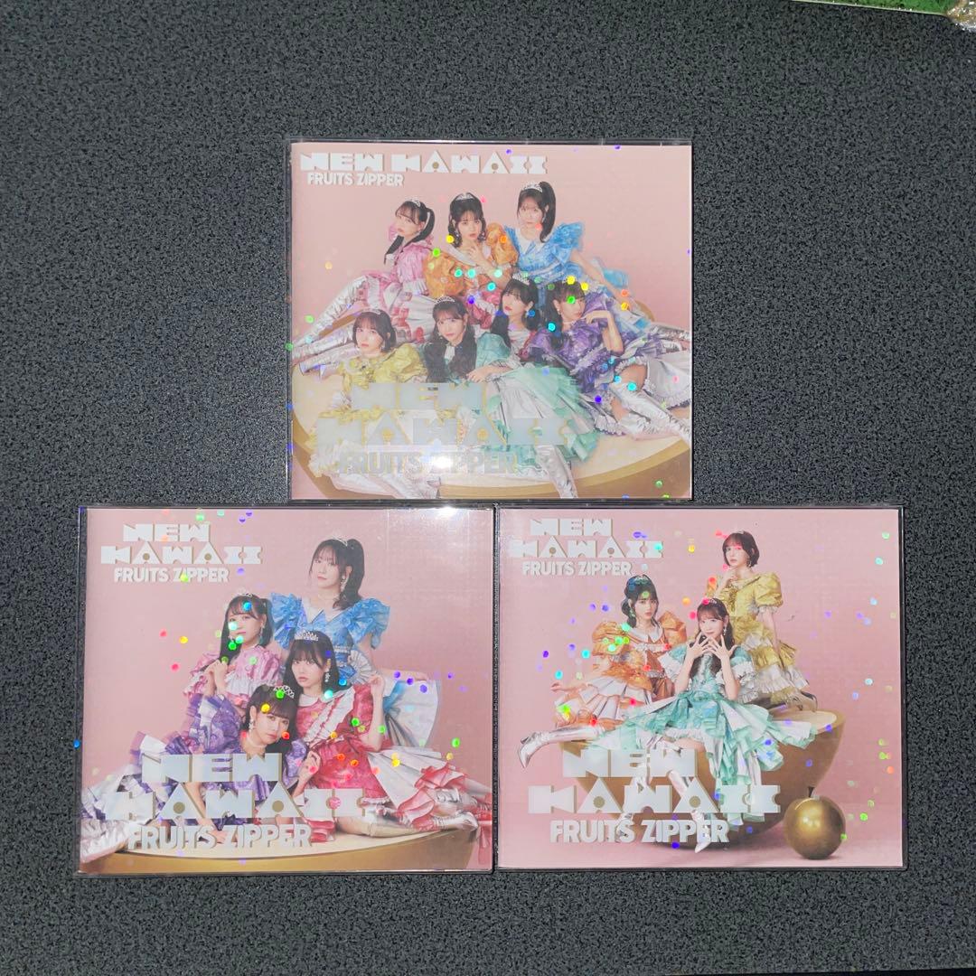 NEW KAWAII-FRUITS ZIPPER 初回限定盤A、B、C3枚セット