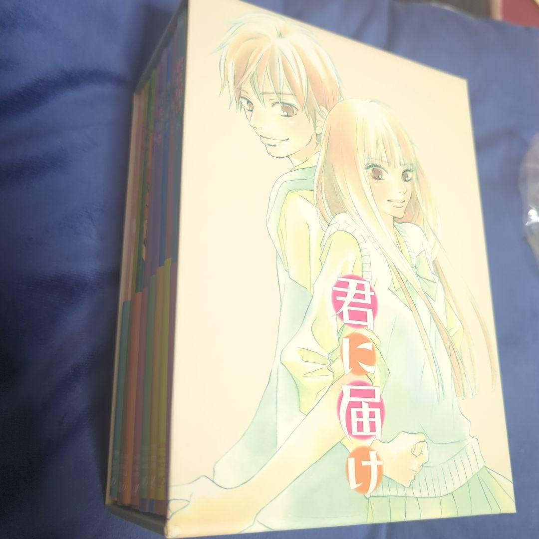 【特典付】君に届け アニメDVD 全8巻セット