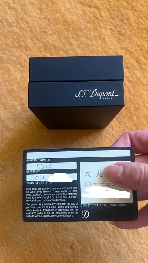 S.T. Dupont シルバー ネクタイピン　エス・テー・デュポン　シェル