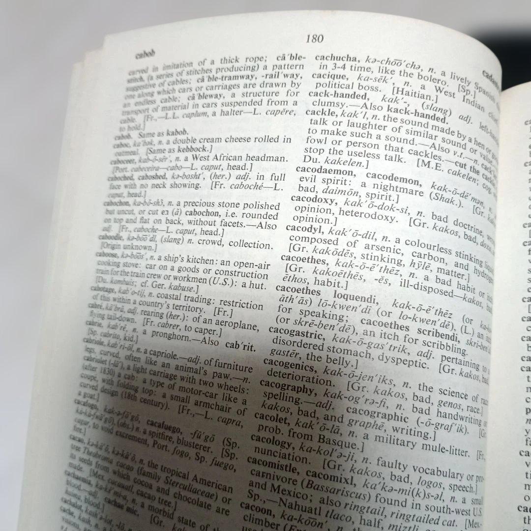 洋書 Chambers Twentieth Century Dictionary