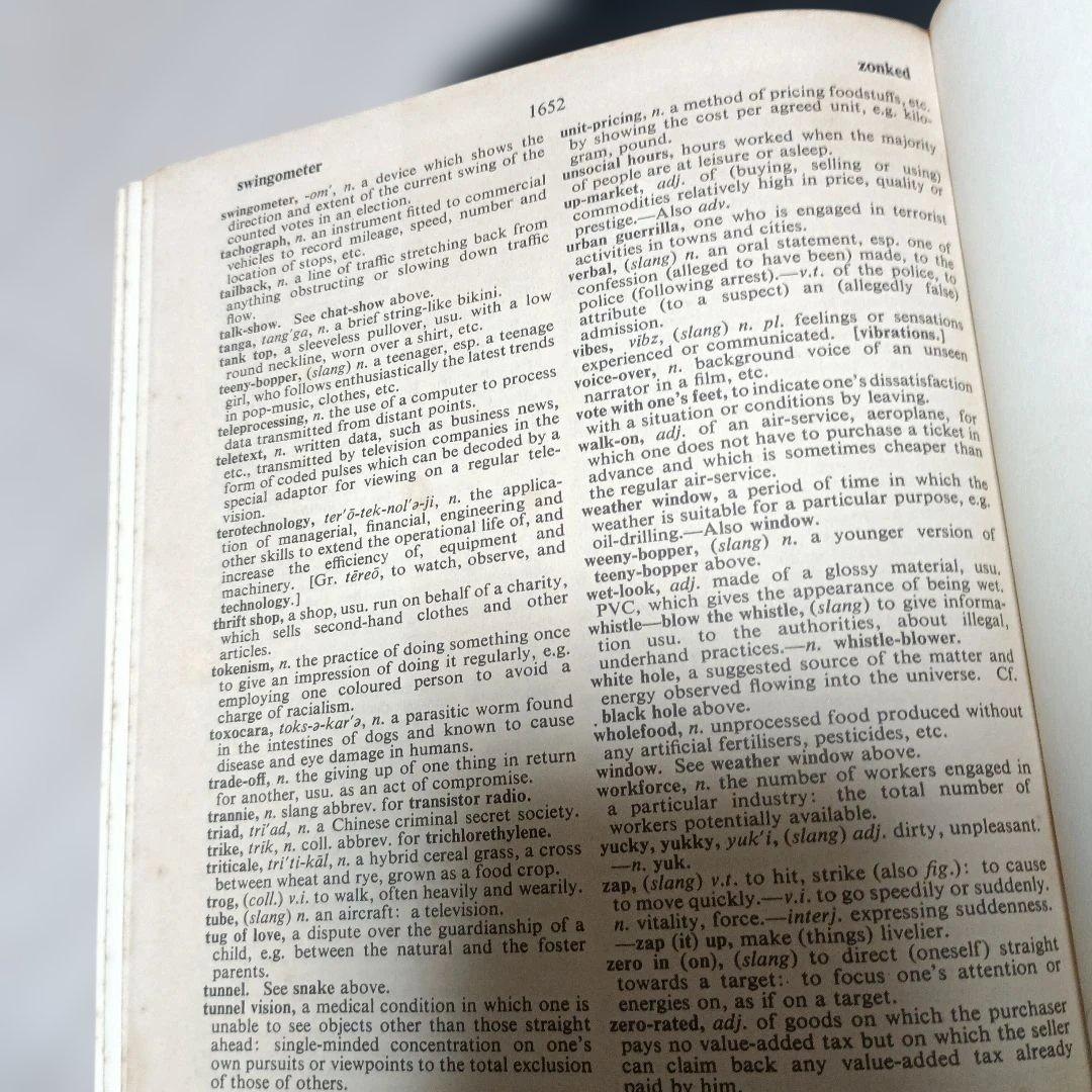 洋書 Chambers Twentieth Century Dictionary