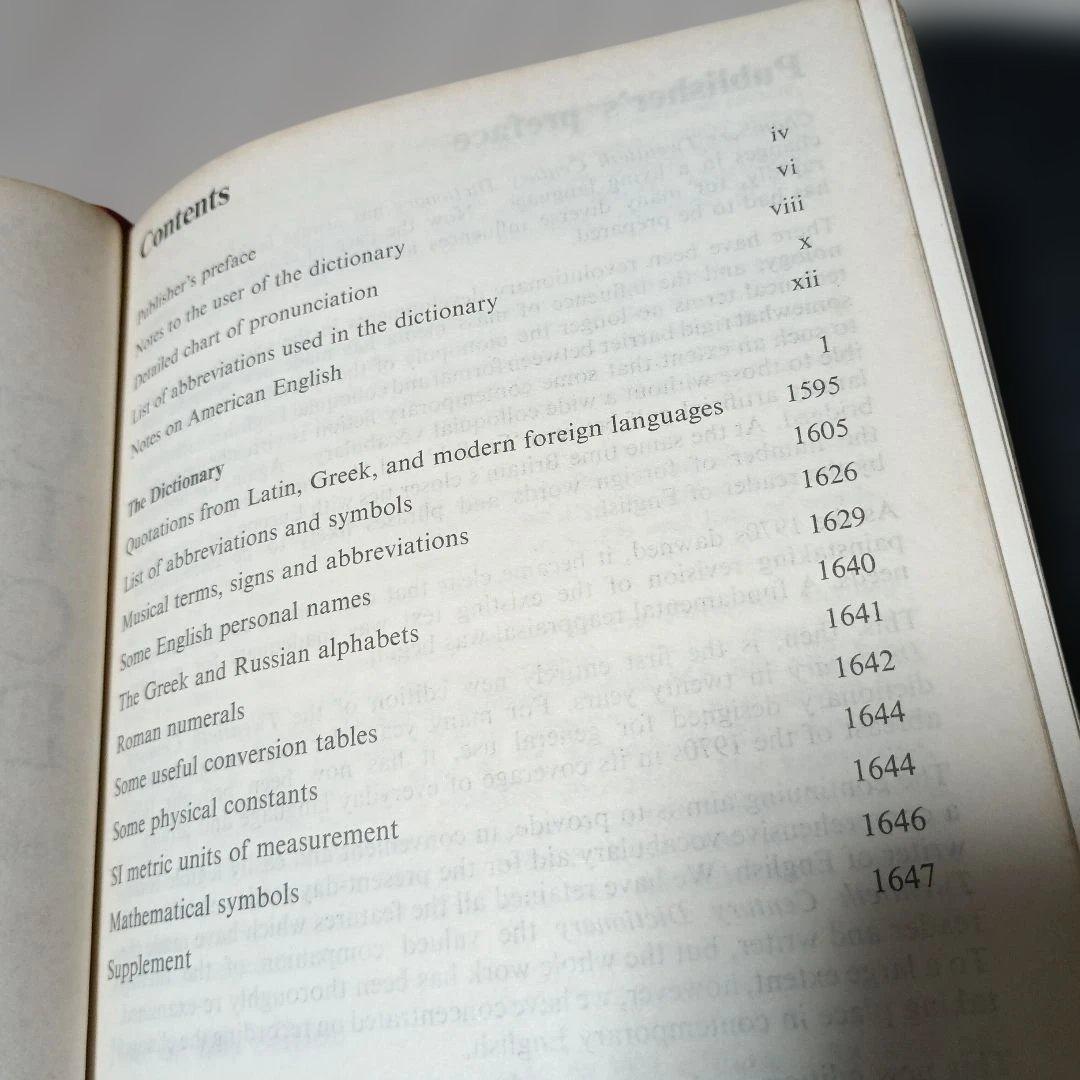 洋書 Chambers Twentieth Century Dictionary