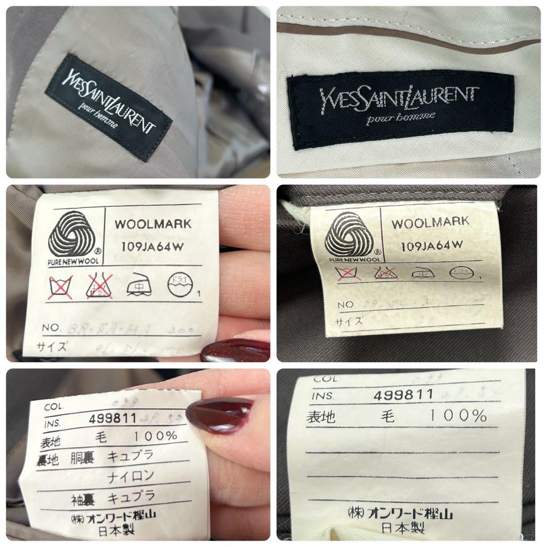 K608 M イヴサンローラン ツータック ダブル スーツ上下 ブラウン メンズ