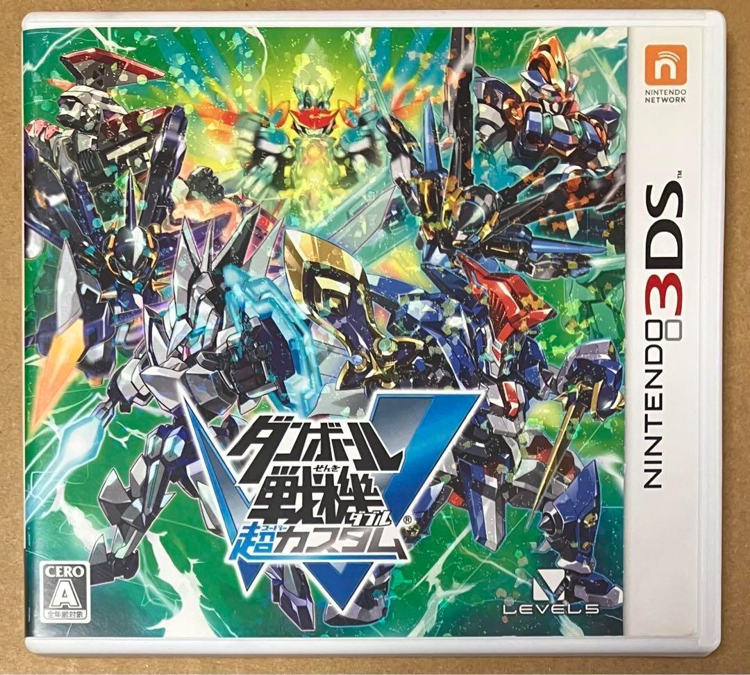 ダンボール戦機W 超カスタム ニンテンドー3DS スーパー 段ボール戦記 a①