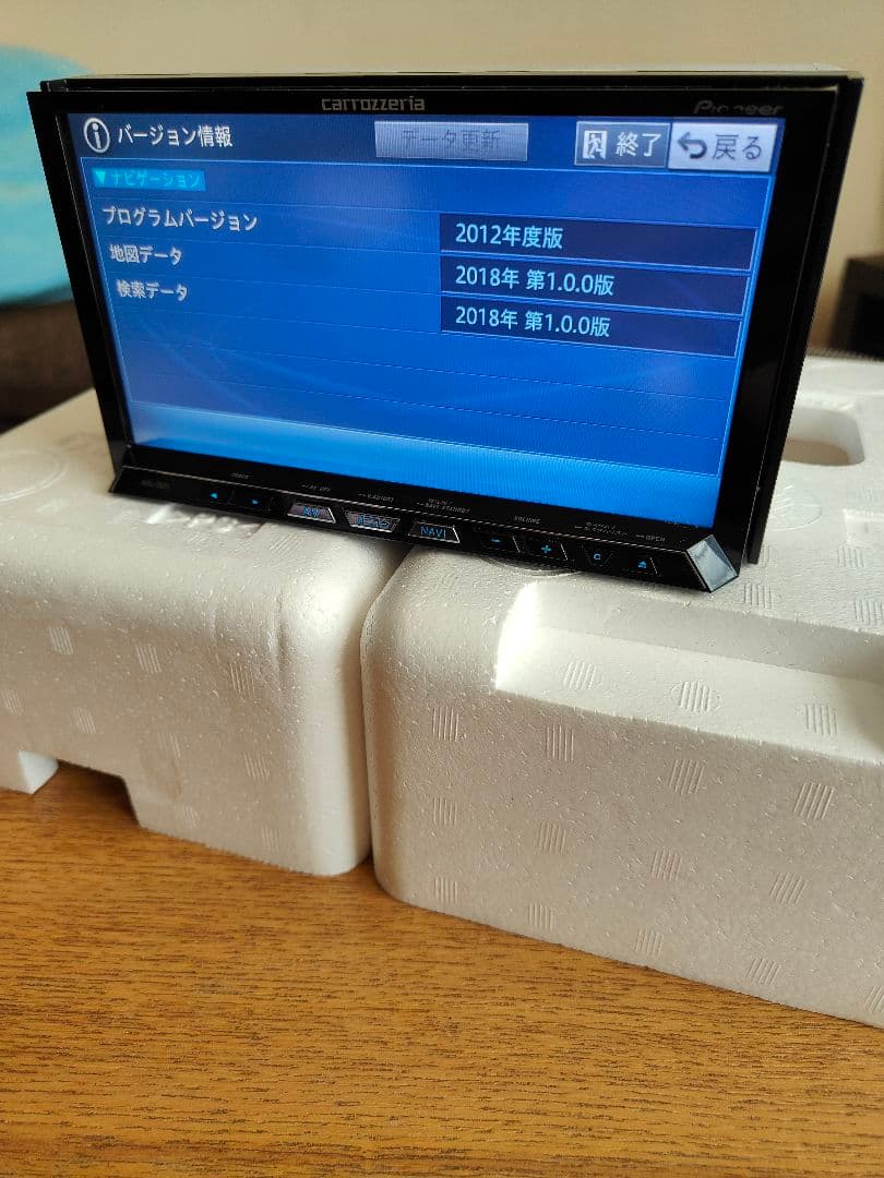 パイオニア　カロッツェリア　サイバーナビ　AVIC-ZH77　フルセグ　中古