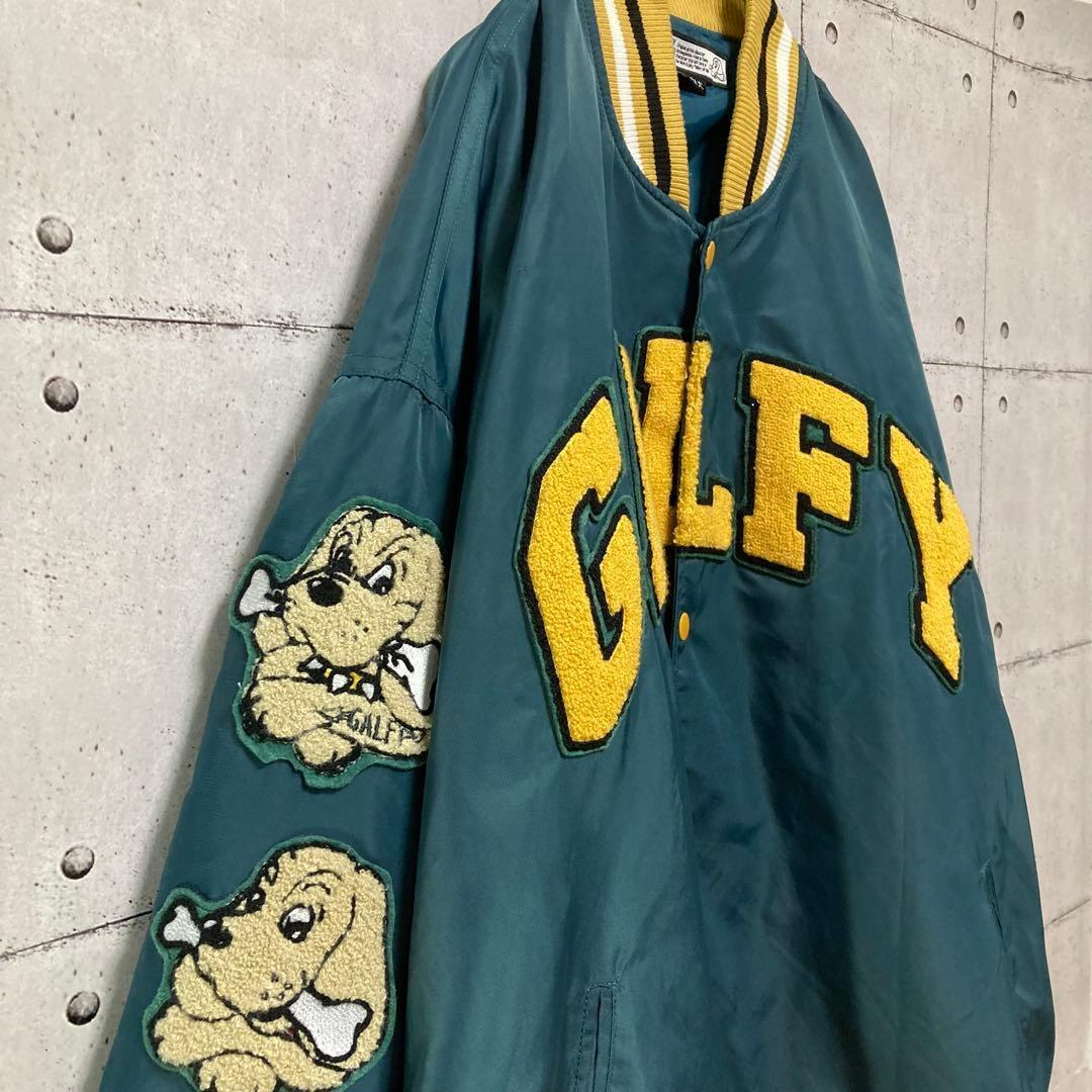 ガルフィー　スタジャン　ナイロン　前後両袖ワッペン　グリーン　大型犬　XL