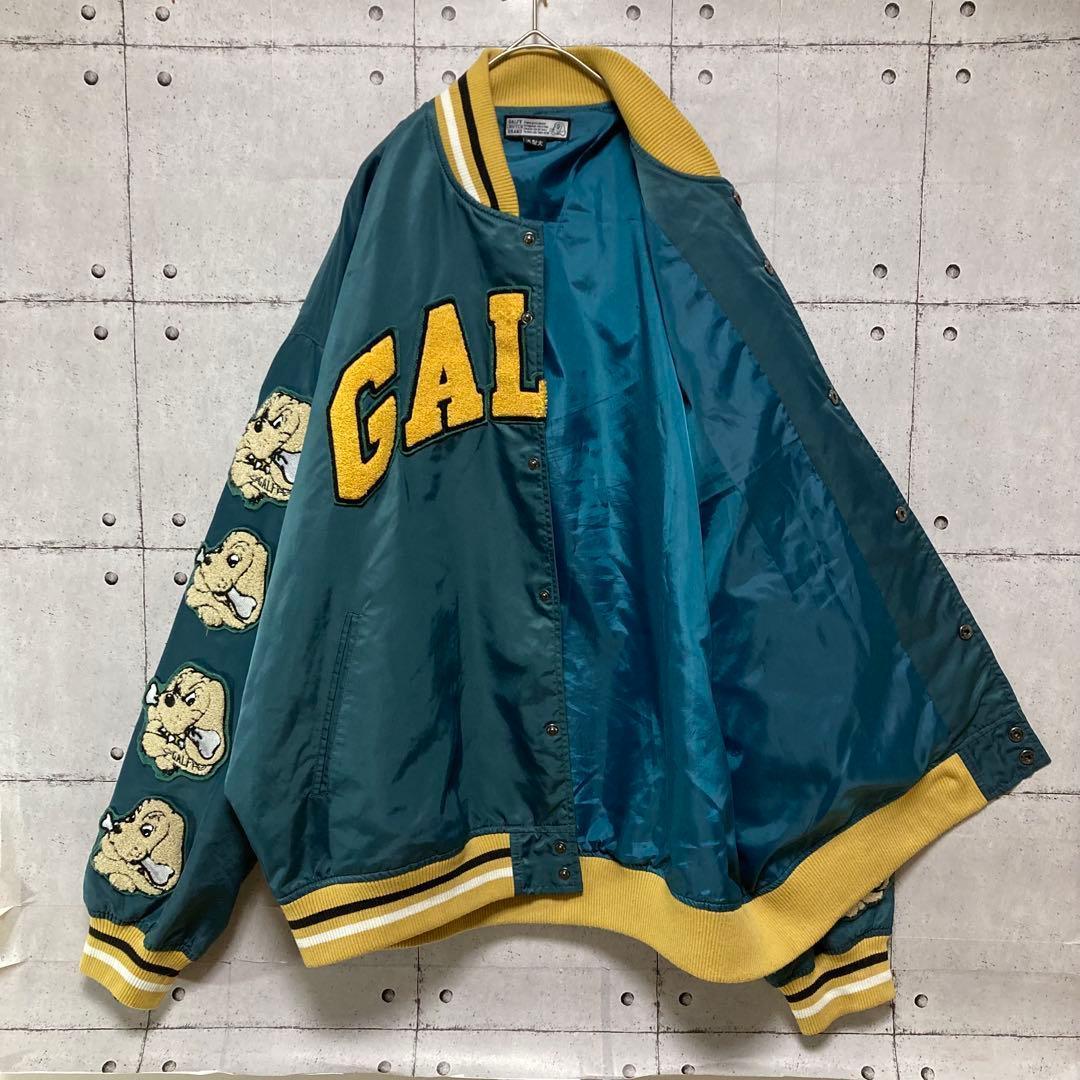 ガルフィー　スタジャン　ナイロン　前後両袖ワッペン　グリーン　大型犬　XL