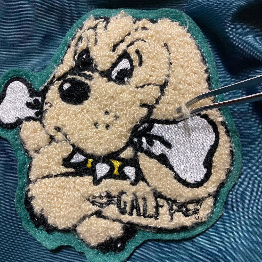 ガルフィー　スタジャン　ナイロン　前後両袖ワッペン　グリーン　大型犬　XL