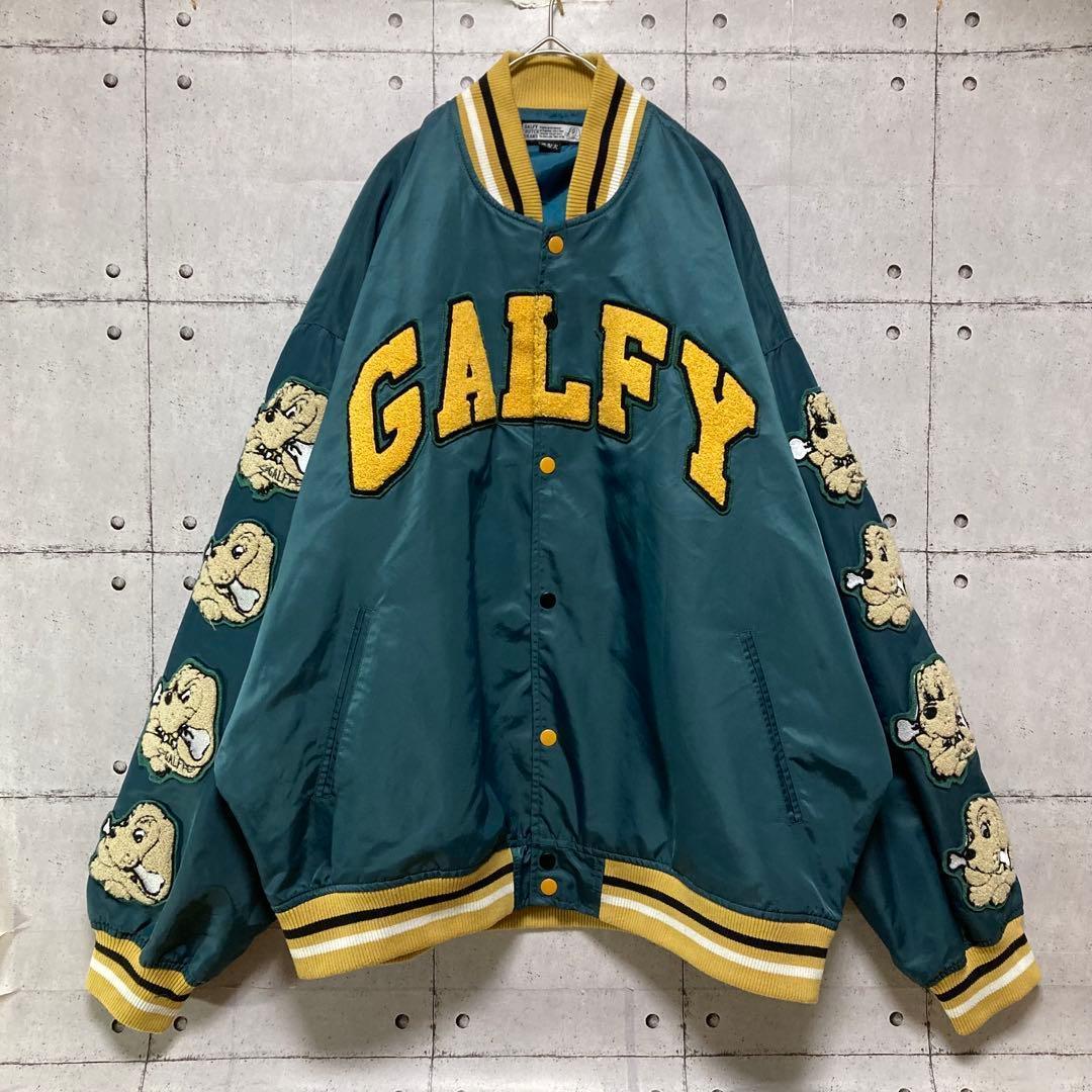 ガルフィー　スタジャン　ナイロン　前後両袖ワッペン　グリーン　大型犬　XL