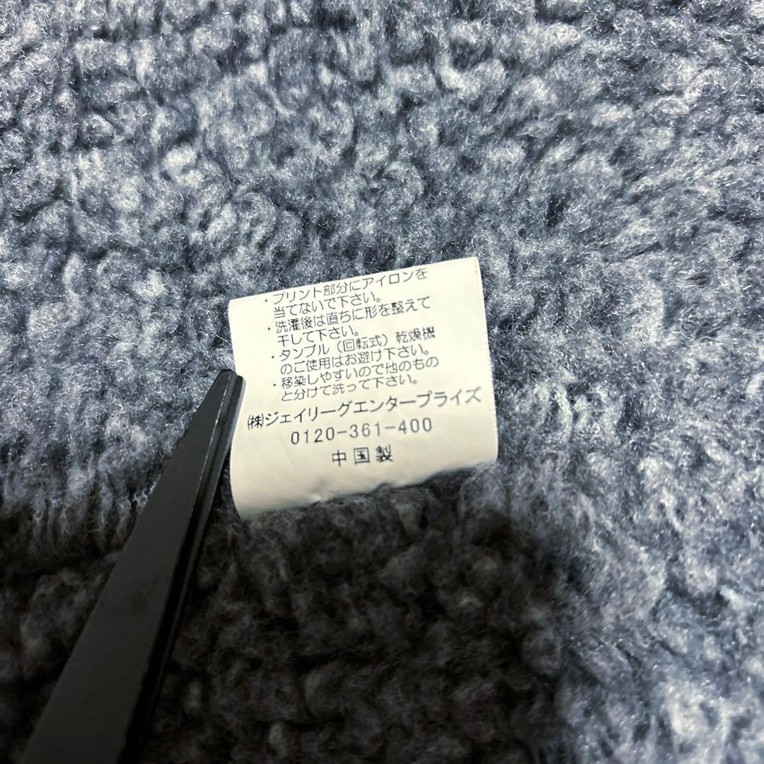 【激レア】川崎フロンターレ ベンチコート ロングコート ジャケット