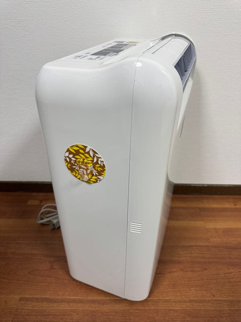 三菱衣類乾燥除湿機MJ-100GX-A