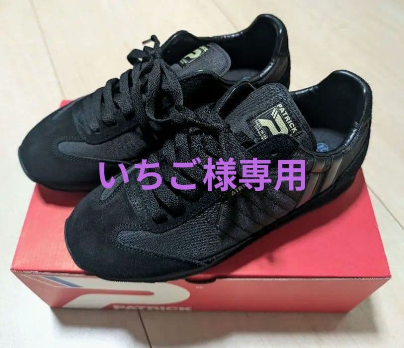 38 24cm パトリック マラソン スペース スニーカー 94601 ブラック