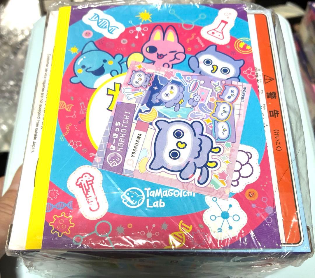 【新品】【特典付き】たまごっち パラダイスブルー