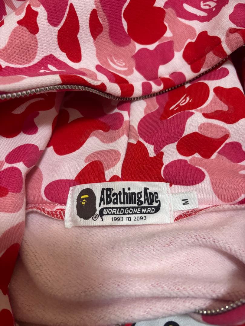 エイプカモフラパーカーマイロくんバッグ