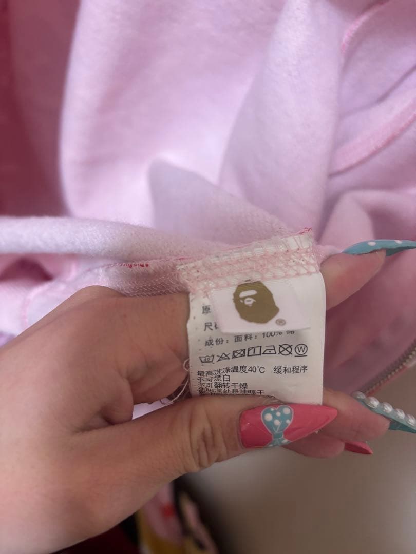 エイプカモフラパーカーマイロくんバッグ