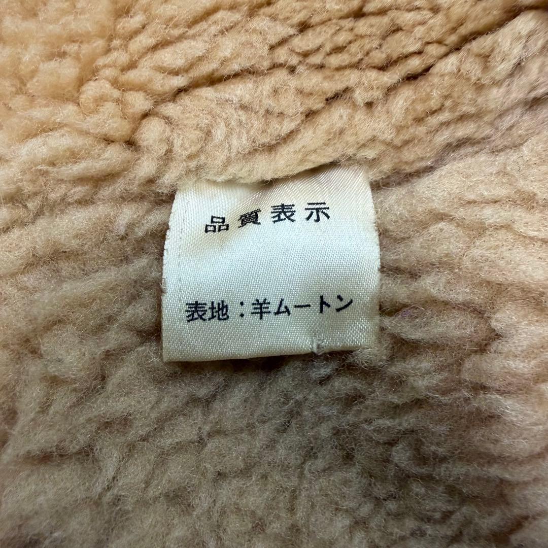 【美品・XL相当】ムートンジャケット B-3 フライト 肉厚 極暖 羊革 ボア