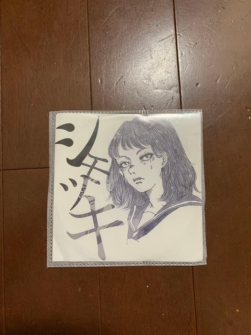 シモツキ Maki CD 廃盤デモ