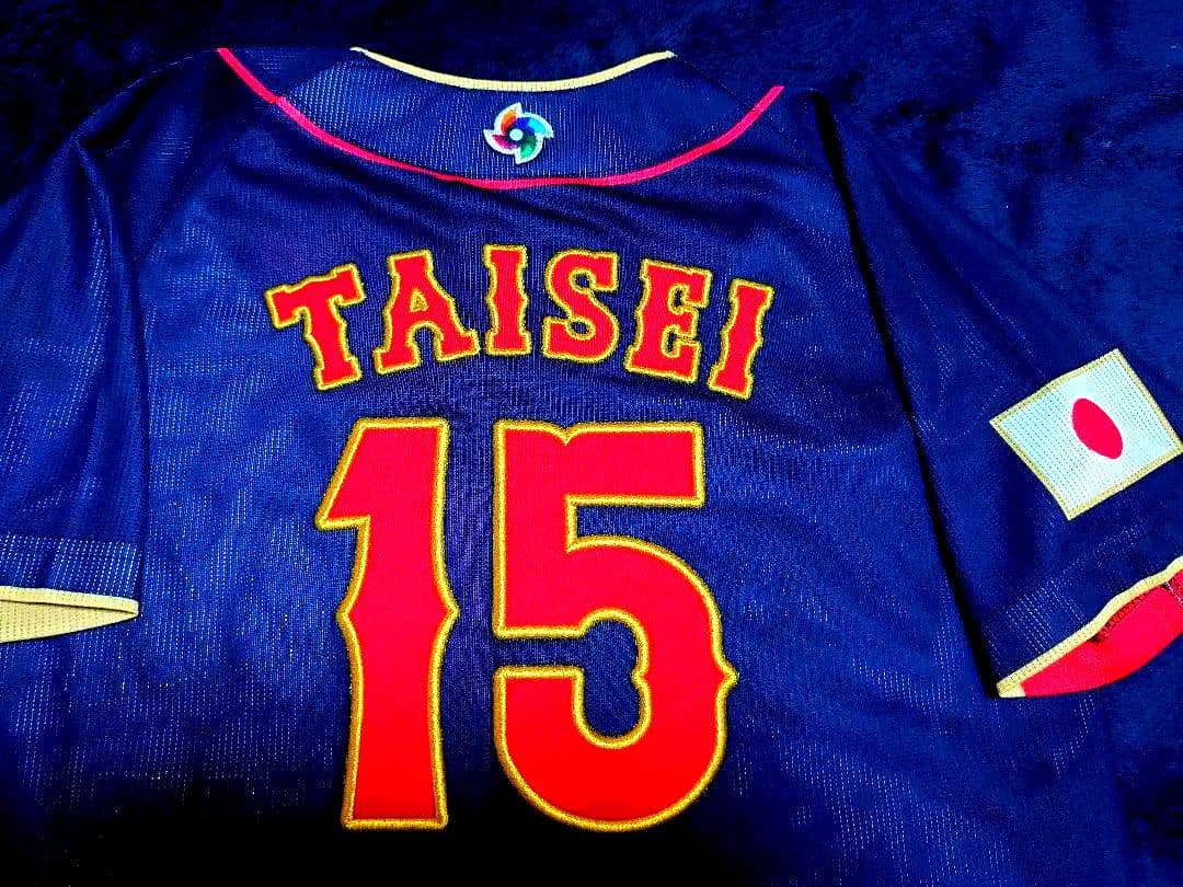 侍ジャパン 2023WBC #15大勢 レプリカユニホーム（ビジター）