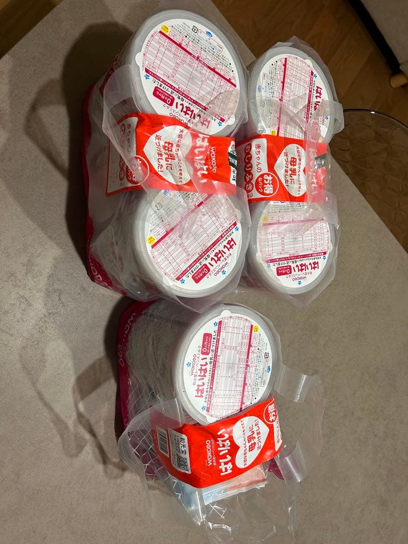 はいはい　粉ミルク　5個セット