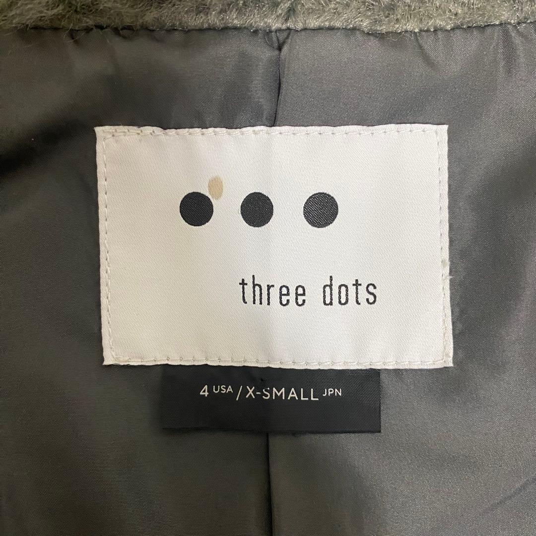 【three dots】Upcycled eco fur middle coat