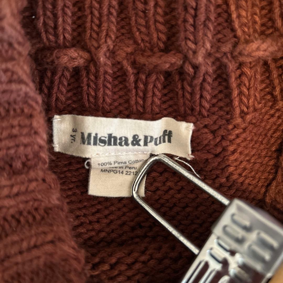 ボトムス Misha & Puff Skating Pond Skirt 3y