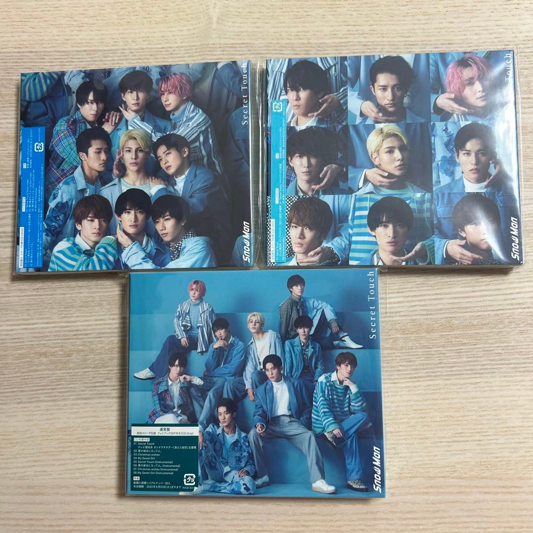 Man シングルCD まとめ売り