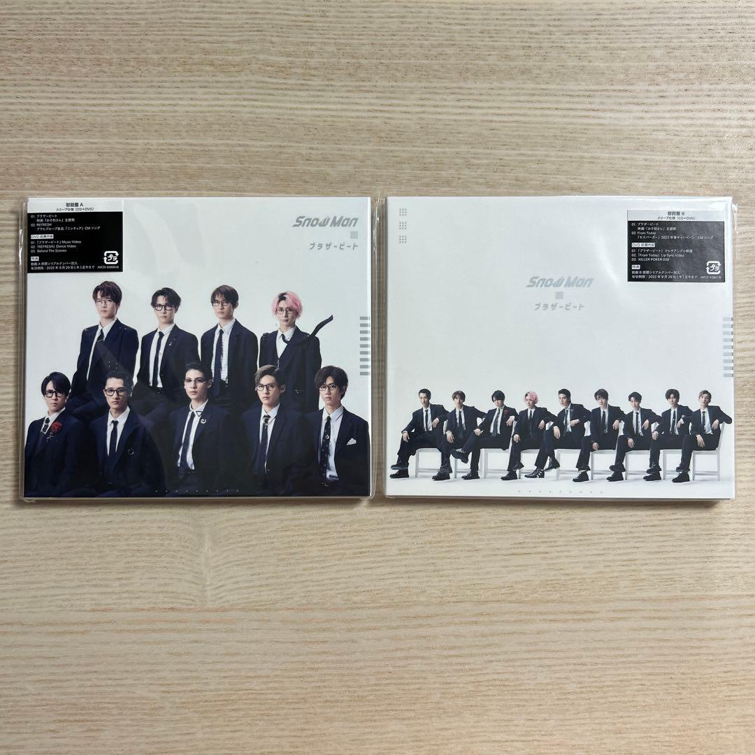 Man シングルCD まとめ売り