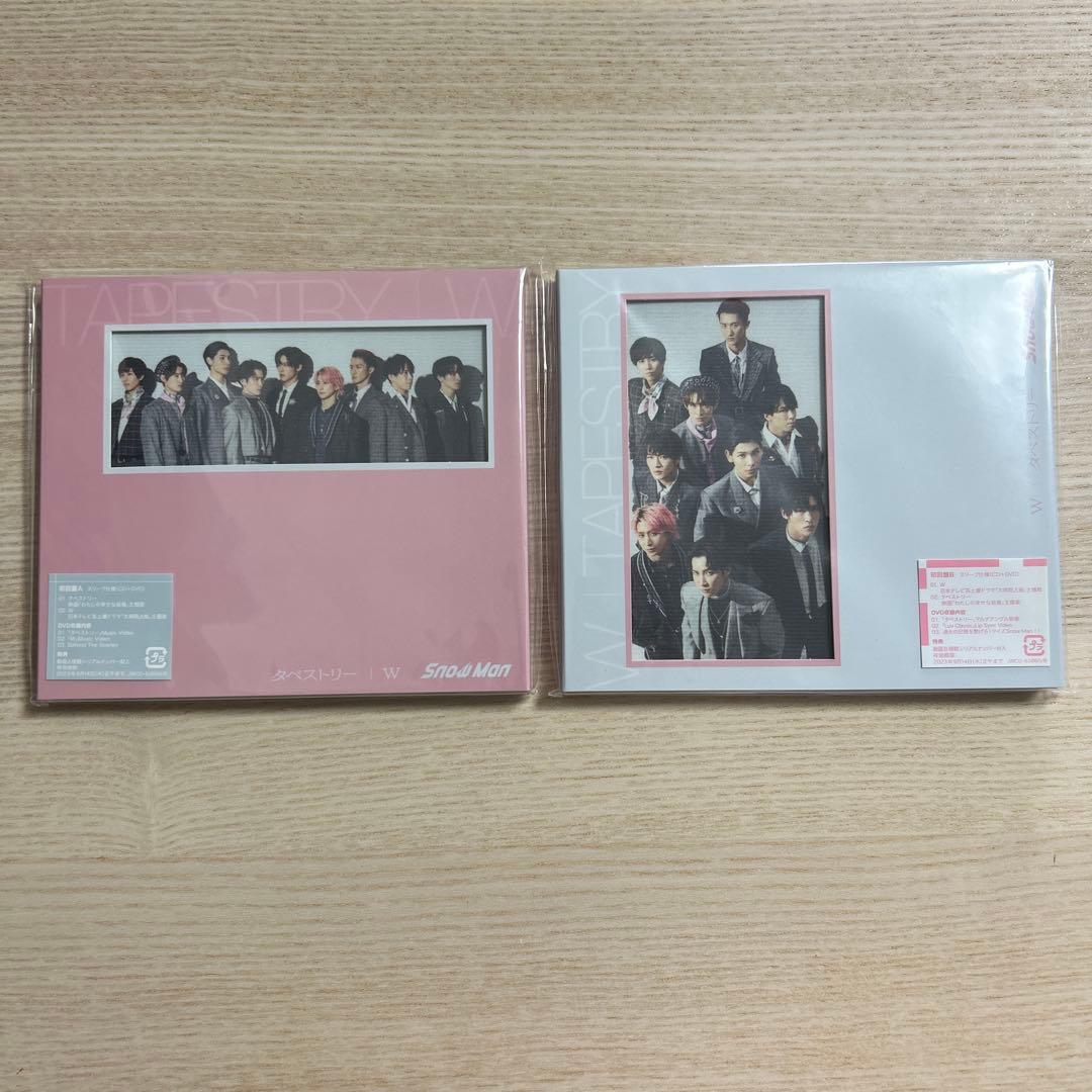 Man シングルCD まとめ売り