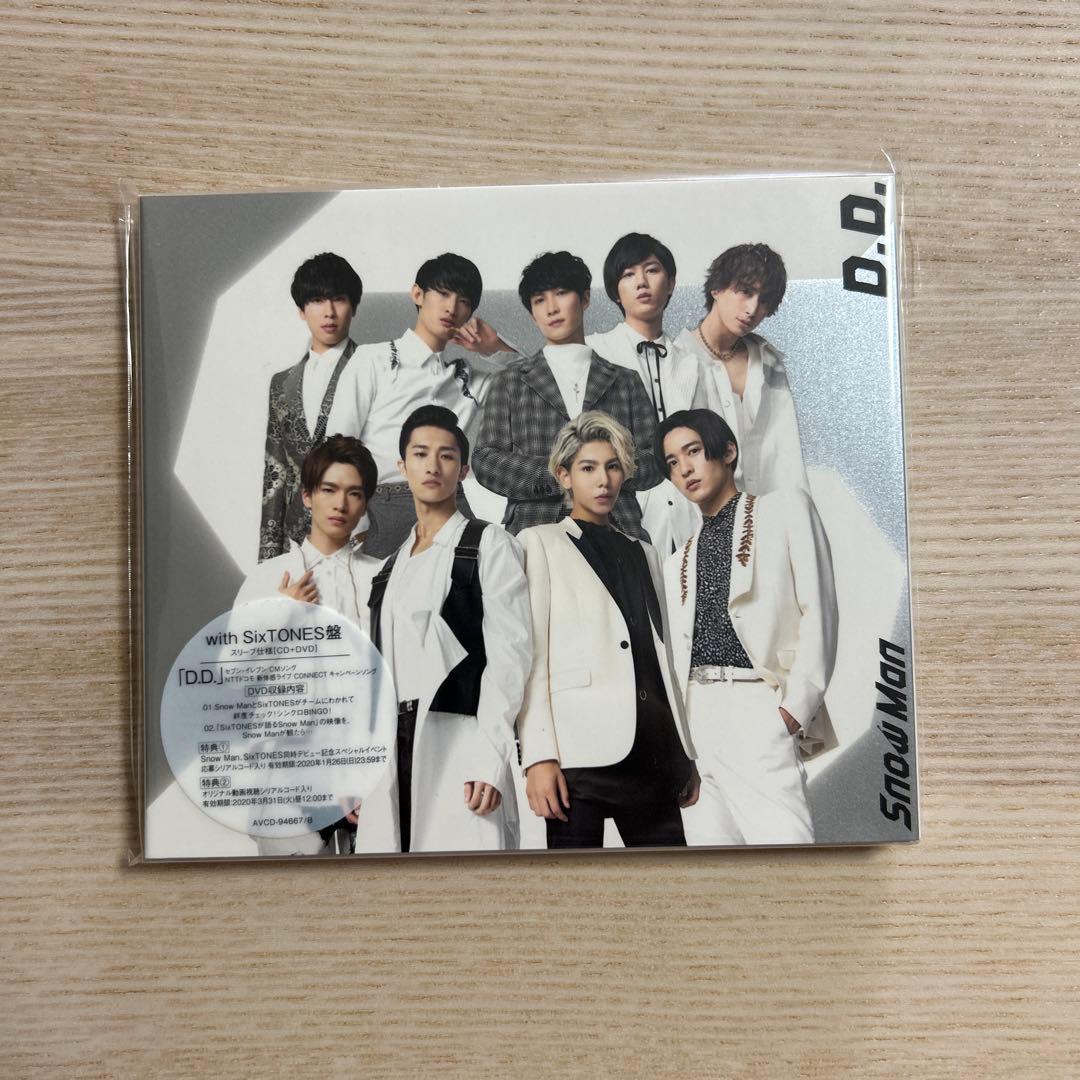 Man シングルCD まとめ売り