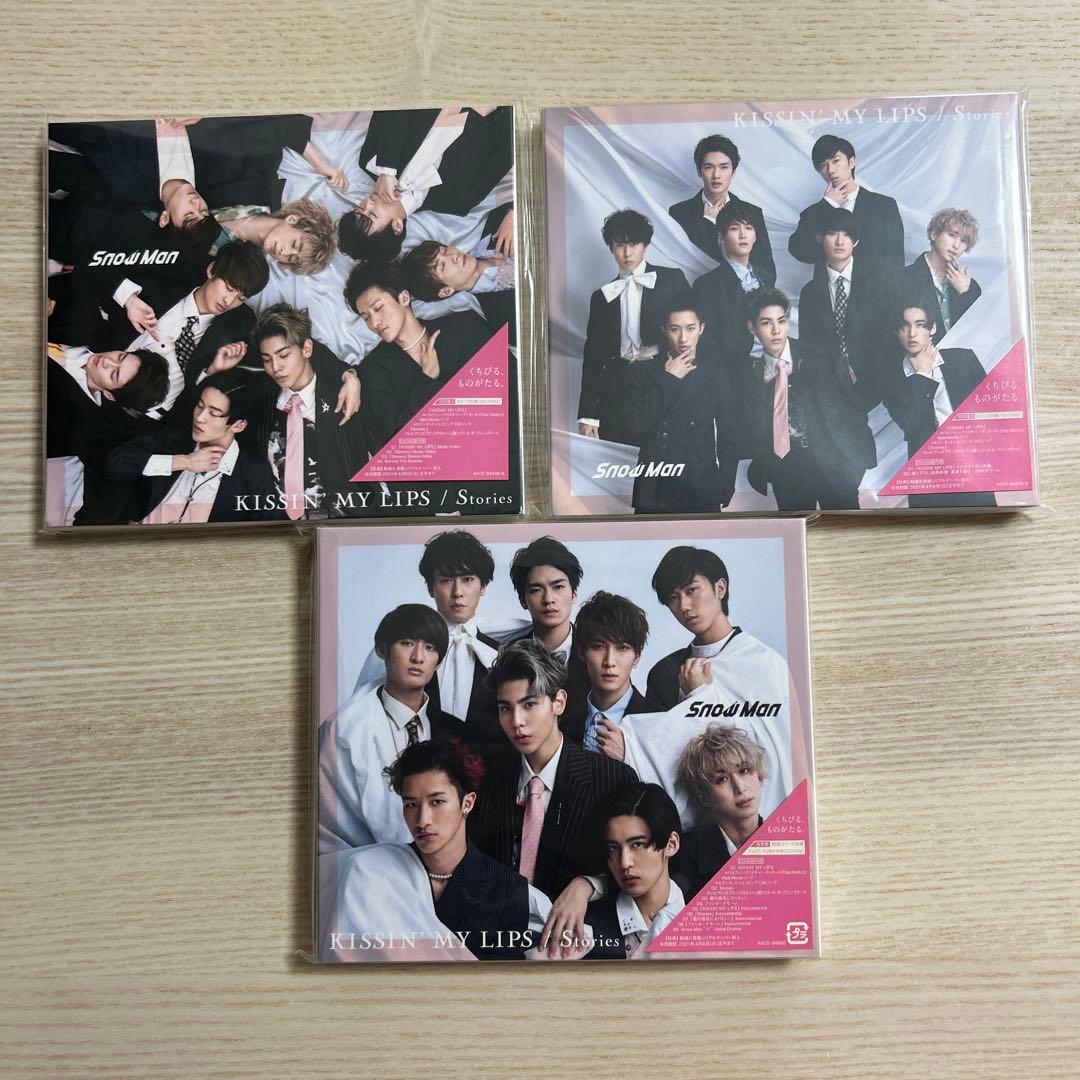 Man シングルCD まとめ売り